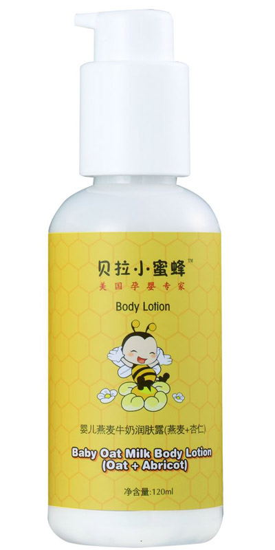 yinge燕麥潤膚霜(燕麥+杏仁)