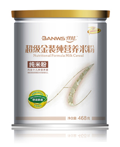 ���޽��b���I�B(y��ng)�׷�-���׷�