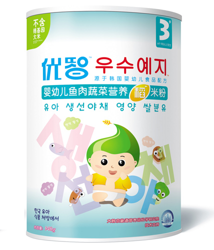 ��(y��u)��yingye�~���߲ˠI(y��ng)�B(y��ng)���׷�