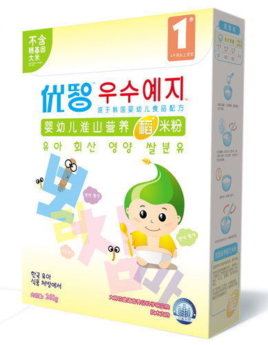 ��(y��u)��yingye��ɽ���׷ۺ��b