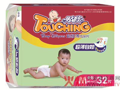 �N�������냺����������Ƭ �����m������ˬ