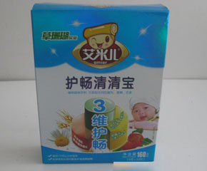 ���׃�160g�o(h��)�����匚��ô����