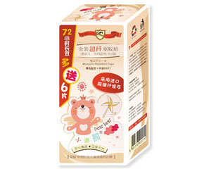 С���܋냺���îa(ch��n)Ʒ������