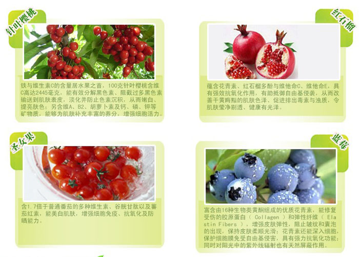 水蜜桃滋養(yǎng)潤(rùn)白亮膚乳 120ml