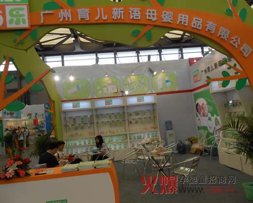 ���瘷�냺��ƿ��2012�Ϻ�CBME�ܟ���