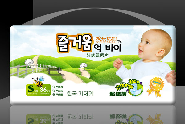 歡樂億佰韓式紙尿片(S小號)