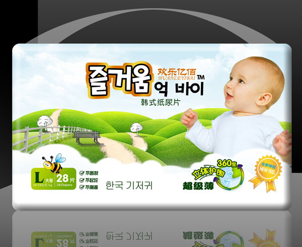 �g���|���nʽ����Ƭ(L��̖(h��o)28Ƭ)