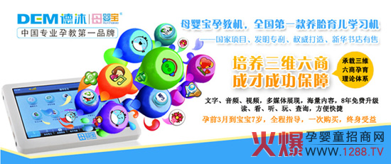 ĸ�댚����(y��u)��(sh��)����ռ�Ї�(gu��)�н��ИI(y��)�p����