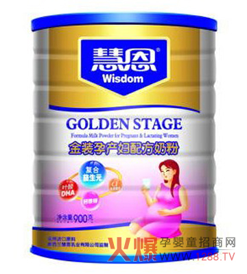 �۶����b�Юa(ch��n)�D�䷽�̷� �����l(f��)չ����δ�흓��