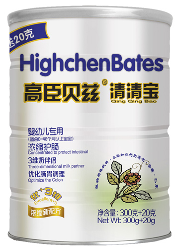 �߳�ؐƝyingye�������匚