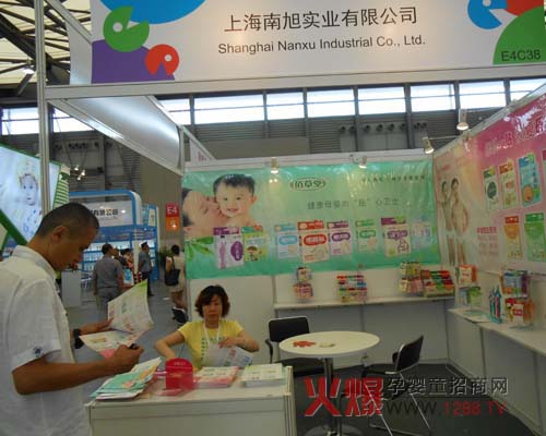 ����(sh��)�I(y��)��(qi��ng)��(sh��)���2012�Ϻ��Ћ�ͯչ