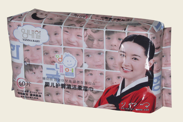 ���΃�7262yinge�o(h��)���坍����60Ƭ