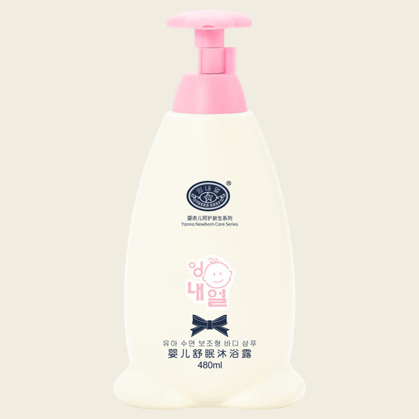 嬰奈兒7282yinge舒眠沐浴露480ml