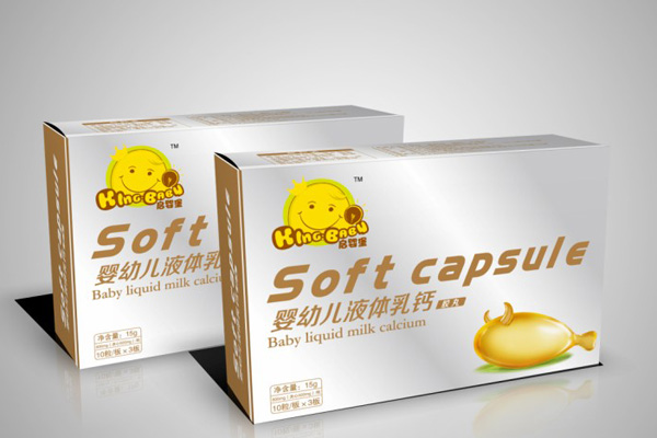 yingye液體乳鈣膠丸