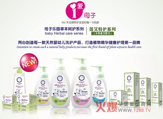 ��ɏ���`�ţ��۝M���A!��--����ĸ�Ә��@��Ʒ�l(f��)����(hu��)