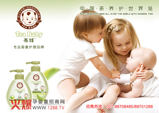 ���ދ�ͯ�o(h��)��ƷƷ�ƃ�(y��u)��(sh��)