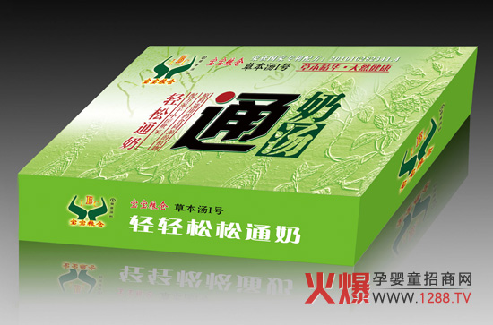 �����Z�}�a(ch��n)Ʒ���Q�°��b