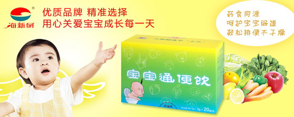 ����ͨ���