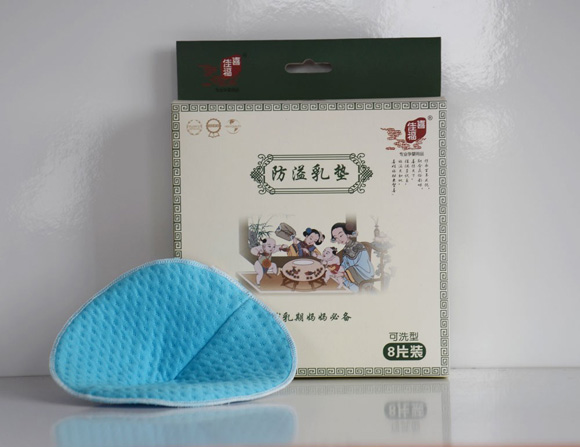 喜佳福可水洗棉毛防溢乳墊