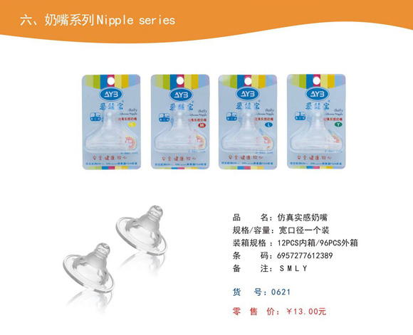 ��(��i)�ތ�yinge���挍(sh��)������