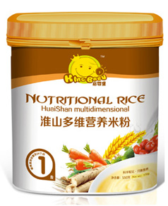 ���뱤��ɽ��S�I(y��ng)�B(y��ng)�׷�1��