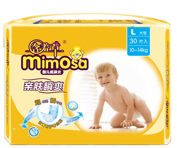 �H�w˲ˬyinge����ƬL