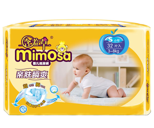 �H�w˲ˬyinge����ѝS