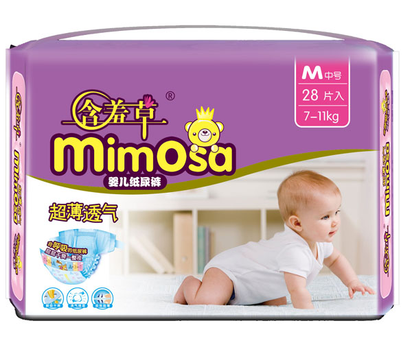 含羞草超薄透氣yinge紙尿褲M28