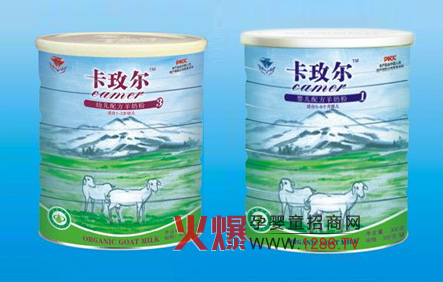 ��õ�����̷��\(ch��ng)�н�(j��ng)�N��