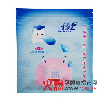 ����ʿ��ͯ����������ȫ������