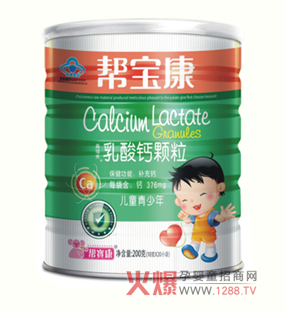 �͌�����ͯ�����}�w��ȫ������