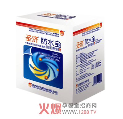 ������ϴ���ٲ���ʥ����ˮ��