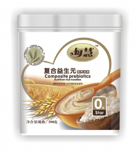 每慧復(fù)合益生元營(yíng)養(yǎng)米粉0段(塑聽裝)