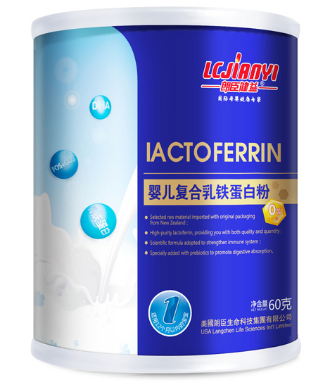 朗臣健益60gyinge復合乳鐵蛋白粉