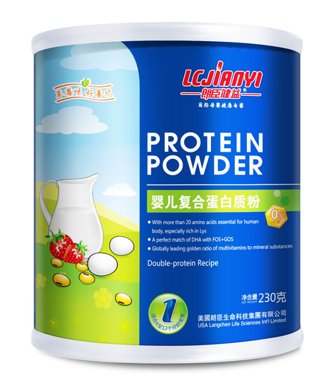 朗臣健益230g嬰兒復合蛋白質(zhì)粉