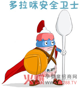 ��������ƿ ׌�����h(yu��n)�x�p��A��Σ��