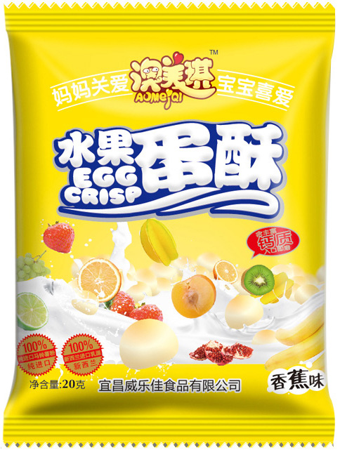 �������㽶ζˮ������