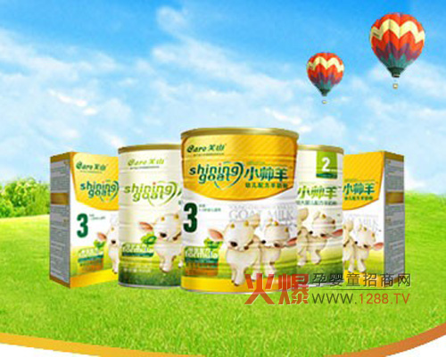 С�������̷�����ȫ���\�д����̼�����