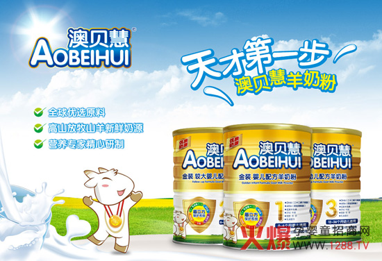 2013���ؐ�����̷�����ȫ���\�и���(j��)��(j��ng)�N��