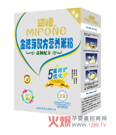 �~�����ѿ���c�䷽���b�׷ۮa(ch��n)Ʒ��(y��u)��