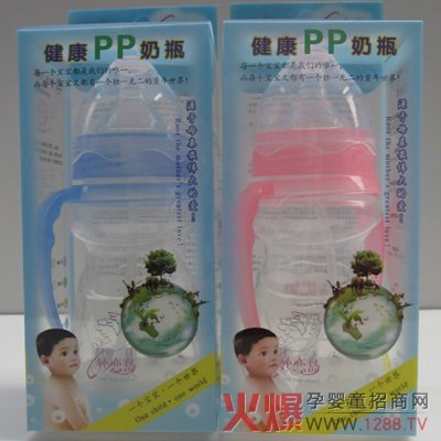 ������ٍu��ƿ������ؔ���̙C