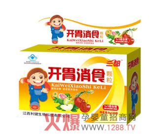 �����_θ��ʳ�w�� �N�ĺ��o(h��)����changdao����