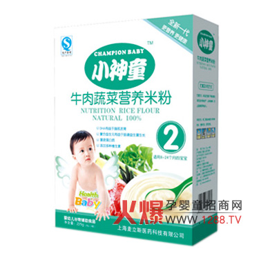 С��ͯţ���߲ˠI�B(y��ng)�׷�2�� DHA+����Ԫ