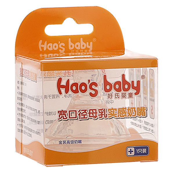 好氏嬰童好氏嬰童寬口母乳實(shí)感奶嘴