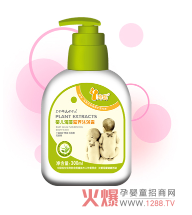 �ᬎ�냺�������B(y��ng)��ԡ¶��(zhu��n)�錚������