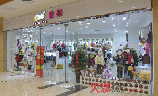 ���u���ͳ�����u����ʽ�_�I(y��)����