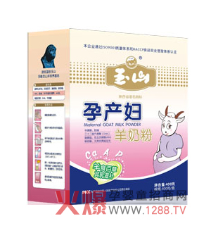 ��ɽ�Юa(ch��n)�D���̷� �I(y��ng)�B(y��ng)�����������