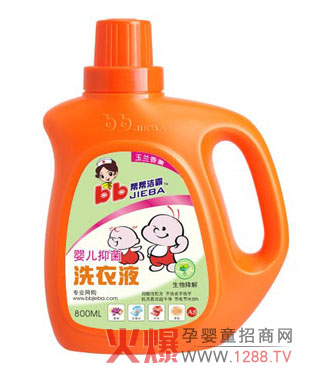 �͎͝��ԋ냺ϴ��Һ �o������Ȼ���o