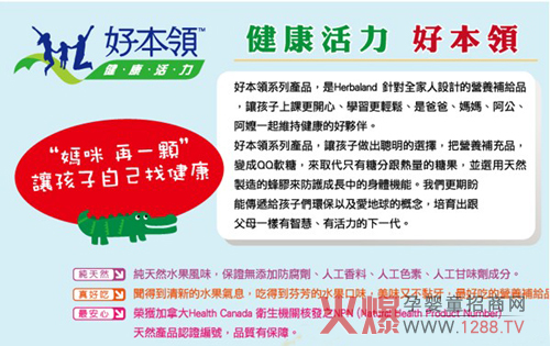 �ñ��I�I�B(y��ng)Ʒ�gӭ��ļ���