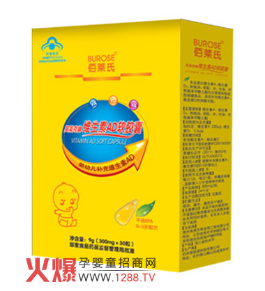 ���R�ϾS����ADܛ�z�� ��(zhu��n)��0��3�q���׃��O(sh��)Ӌ(j��)